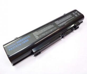 Baterija za Toshiba Qosmio - 4400 mAh